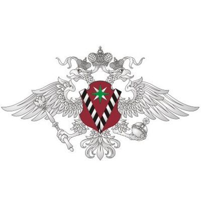 прописка в Невеле